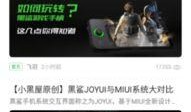 黑暗社区今日爆料,今日爆料背后的惊人真相