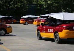 驾校视频爆料大全最新版,揭秘驾校那些不为人知的秘密