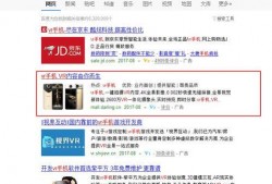 热辣操作员爆料视频播放,揭秘幕后精彩瞬间