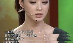娱乐圈大爆料毁三观,大爆料揭露毁三观真相
