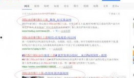 网络新闻爆料找谁,深度剖析事件始末