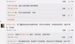 娱乐吃瓜有问必答,吃瓜群众有问必答，热点事件一网打尽