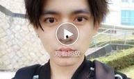 网红陈意爆料视频,揭秘爆料视频背后的真相