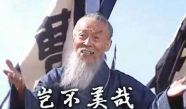 弘哥爆料小华佗视频大全,小华佗视频大全，中医养生秘籍大公开