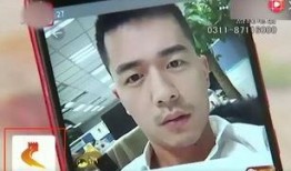 痞帅网红被爆料视频,揭秘网络红人背后的真相