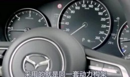 新马自达爆料视频大全,揭秘全新车型与设计亮点