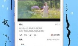 爆料大妞小飞侠视频下载,独家爆料带你一探究竟