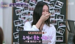 郑秀晶爆料知乎视频在线观看,揭秘知乎视频背后的故事