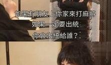 刘嘉玲圈内爆料,那些不为人知的幕后故事