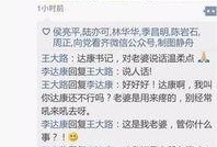 开心时刻爆料视频,揭秘幕后精彩瞬间