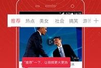 吴继勇最新爆料新闻视频,揭秘事件背后惊人内幕