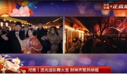 清明爆料直播视频大全集,揭秘幕后真相，带你直击现场