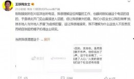 阿姨最新爆料网站大全,最新爆料网站大全大汇总