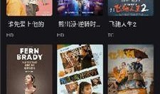 邻在线观看,揭秘热门影视作品的魅力所在