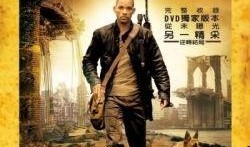 我是传奇2在线观看,在线重温不朽传奇，再续英雄篇章