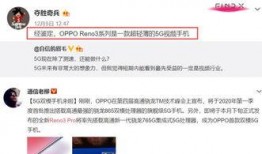 通神爆料全集视频,全集视频深度解析