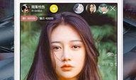 阿诺女友爆料视频播放下载,独家下载解析