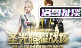 通神爆料全集视频,全集视频深度解析