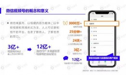 居哥最新爆料视频大全下载,视频大全精彩瞬间大盘点
