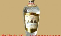 五粮液最新爆料信息,独家爆料揭示品牌全新战略布局