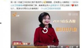 周涛最新爆料视频,揭秘娱乐圈不为人知的幕后故事