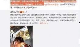 影视解说独家爆料视频,影视解说幕后故事，带你走进幕后制作现场