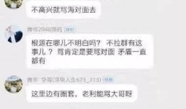 演技派老利爆料视频大全,经典视频大全幕后故事