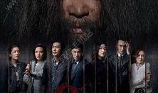 致命复活 在线观看,揭秘生死轮回的惊悚悬疑之旅