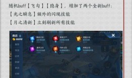 r99最新调整爆料,揭秘全新游戏体验与策略变革