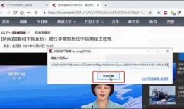 爆料剧情视频下载软件大全,揭秘热门爆料剧情视频下载软件大全
