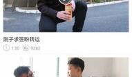 辽宁都市直播在线观看,实时呈现城市风采，尽享在线观看盛宴