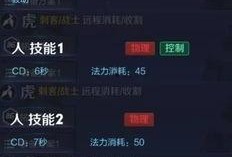 虎帅最新爆料新闻,最新爆料新闻背后的惊人真相