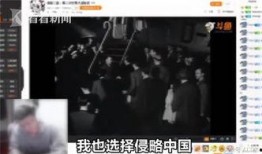 主播爆料缅甸事件视频完整版,主播爆料揭示惊人真相