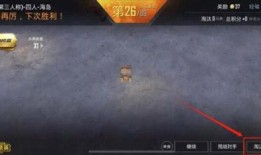 和平精英升级红装最新爆料,全新战力觉醒，巅峰对决即将开启！