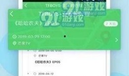 娱乐黑爆料正能量,娱乐黑爆料中的正能量之光