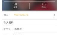 热辣操作员爆料视频播放,揭秘幕后精彩瞬间