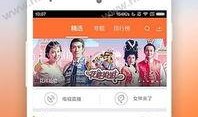 免费影院在线观看网站,揭秘热门免费影院在线观看网站攻略