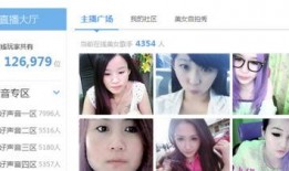 爆料主播视频大全集最新,爆料视频大全集深度解析