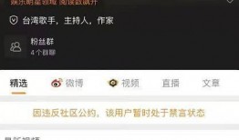 今日吃瓜免费爆料网站视频,带你一探究竟！