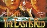 笑傲江湖之风云再起在线观看,江湖恩怨，风云再起，在线观看重温经典传奇
