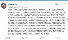 娱乐吃瓜有问必答,吃瓜群众有问必答，热点事件一网打尽