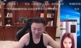 主播爆料缅甸事件视频完整版,主播爆料揭示惊人真相