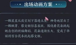王者最新勇者升史诗爆料,王者峡谷新英雄勇者升史诗级爆料来袭！
