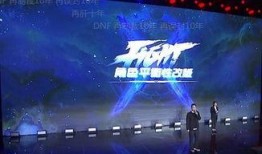 清明爆料直播视频大全集,揭秘幕后真相，带你直击现场