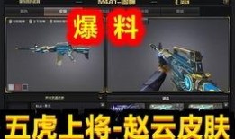 先遣服最新爆料信息,揭秘未来游戏版本重大革新与亮点