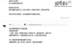 娱乐圈八卦爆料直播回放,揭秘明星幕后故事，独家幕后花絮大公开