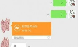 周冬雨爆料对象视频播放,视频播放引热议