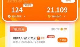 7周年爆料视频下载,独家爆料视频深度解析