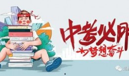 瓮安同城爆料最新消息,最新动态速览，揭秘本地热点事件！