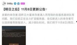 黑暗社区今日爆料,今日爆料背后的惊人真相